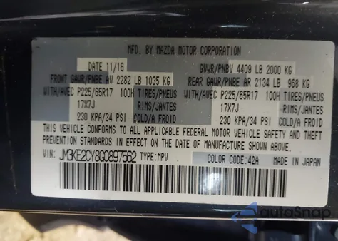 2016 Mazda Cx-5 Touring from USA, damaged, VIN JM3KE2CY8G0897562